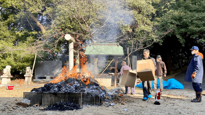 おみかん焼き