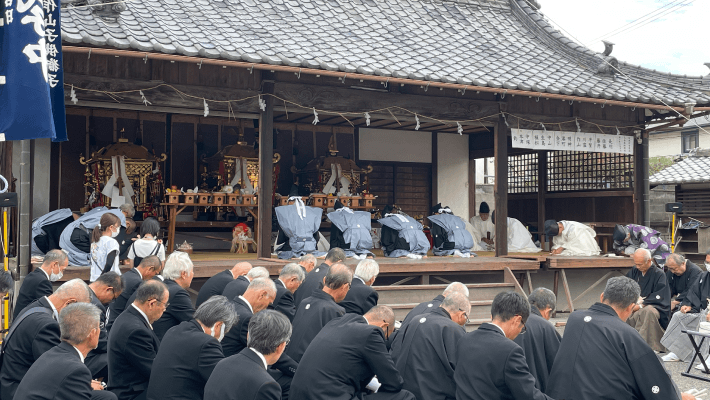 秋季例大祭