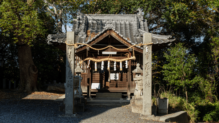 松尾神社・塩竈神社