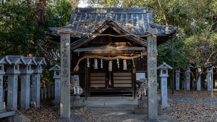 白峰神社