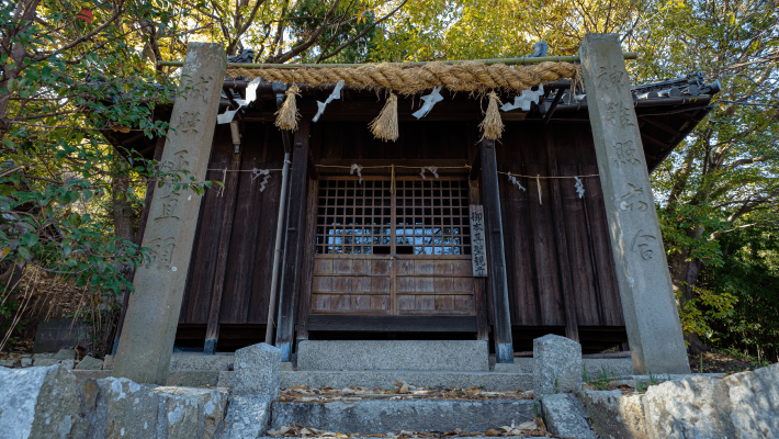 大内神社